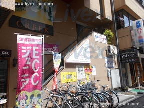 ダイヤモンド