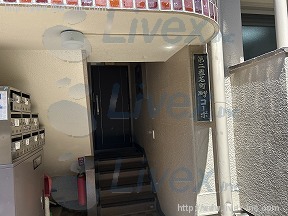 第2椎名町マイコーポ