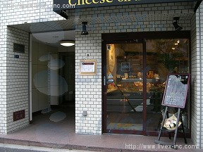 日本マイセラ
