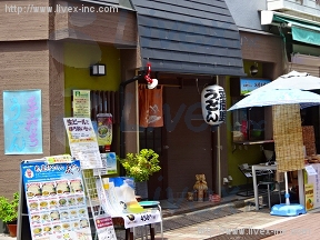 貸店舗