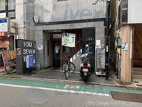 経堂森II