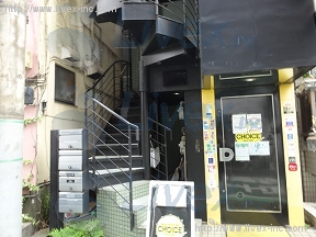 K2(ケイツー)