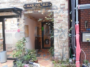マロニエ