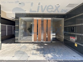 サングレイス関内
