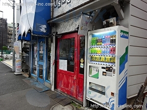 牛込柳町貸店舗