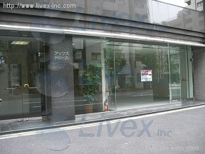 アックス神田