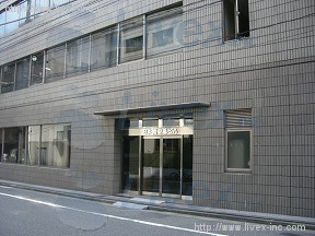(取壊済)日本橋安藤