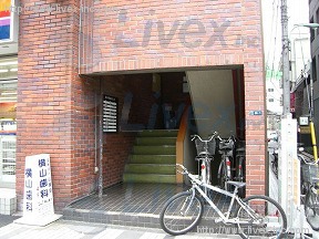 日本橋永信