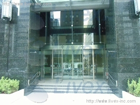 レンタルオフィス・Regus(リージャス)丸の内鉄鋼ビジネスセンター