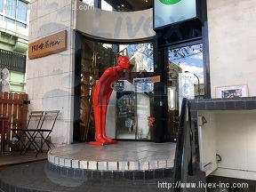 下落合3丁目店舗