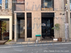 ランドコーナー渋谷
