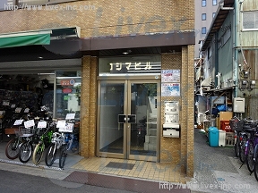 コジマ
