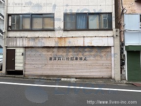 司明治通り