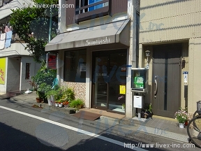勝どき2丁目戸建