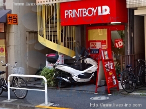 貸店舗