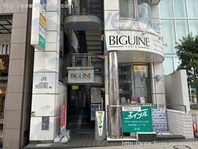 自由が丘ミドリ
