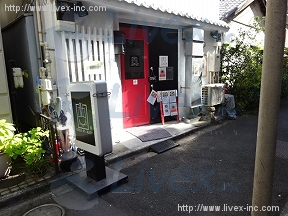 小原宅