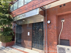 セントラル小石川