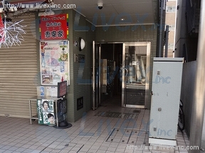 ヴェルディ用賀