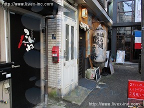 田町貸店舗