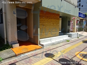 メゾン田中