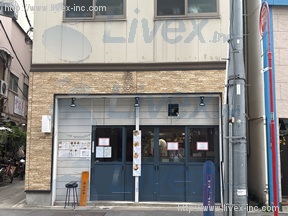 小伝馬町新日本パレス