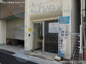 貸事務所
