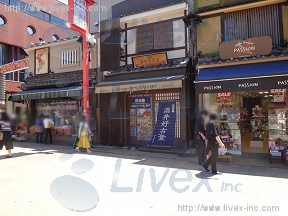 浅草伝法通り貸店舗