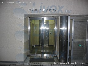 (取壊済)日本地所第7