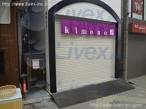 増川