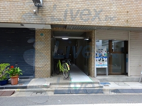 エクセル巣鴨
