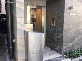 GR西落合(ゴールドレジデンス西落合)