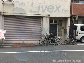 高井倉庫