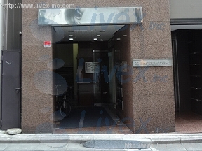 田島
