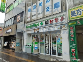 ヒグチ四谷
