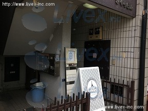 さくら