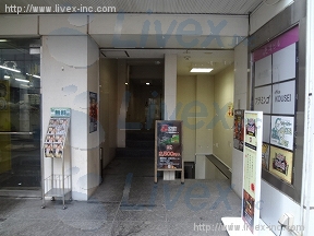 光凛(コーリン)
