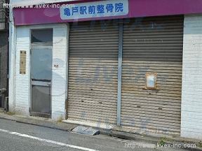 明善
