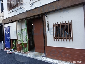 店舗戸建