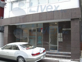 馬嶋