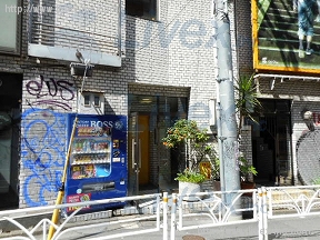 渋谷山手B館