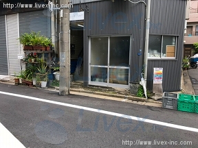 パラッツオトキワ