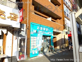 アバンツァーレ文京本駒込