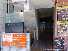 田丸