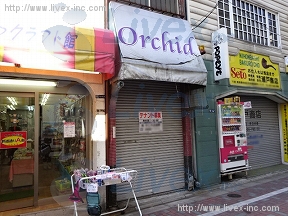 馬喰町店舗