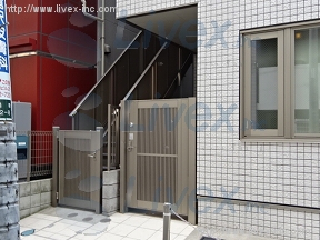 原