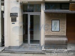 柏原
