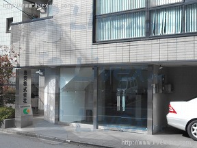 恵安