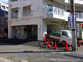 都立大八雲マンション