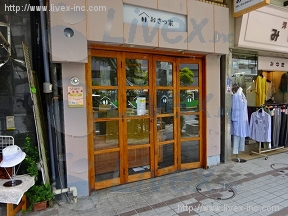 富岡1丁目店舗